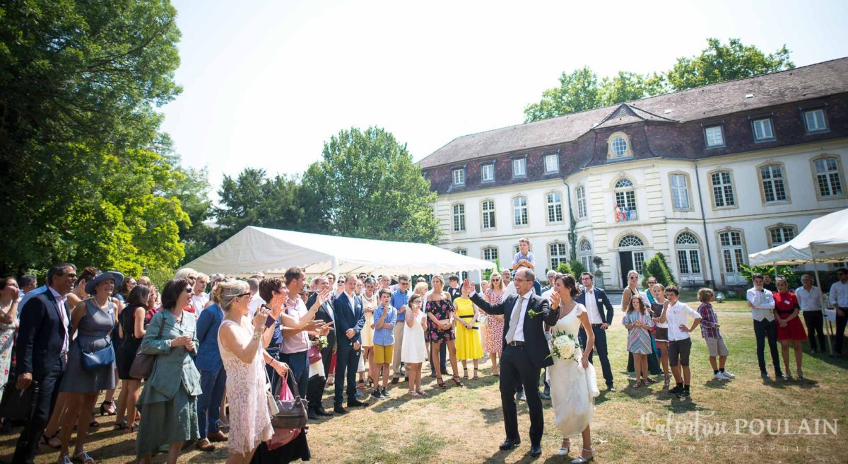 Mariage musée papier peint - Valentine Poulain vin honneur