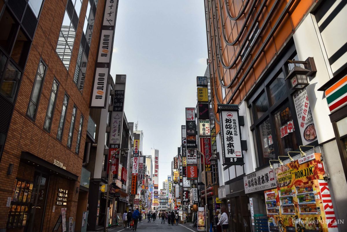 JAPON Tokyo Kyoto - Valentine Poulain rues