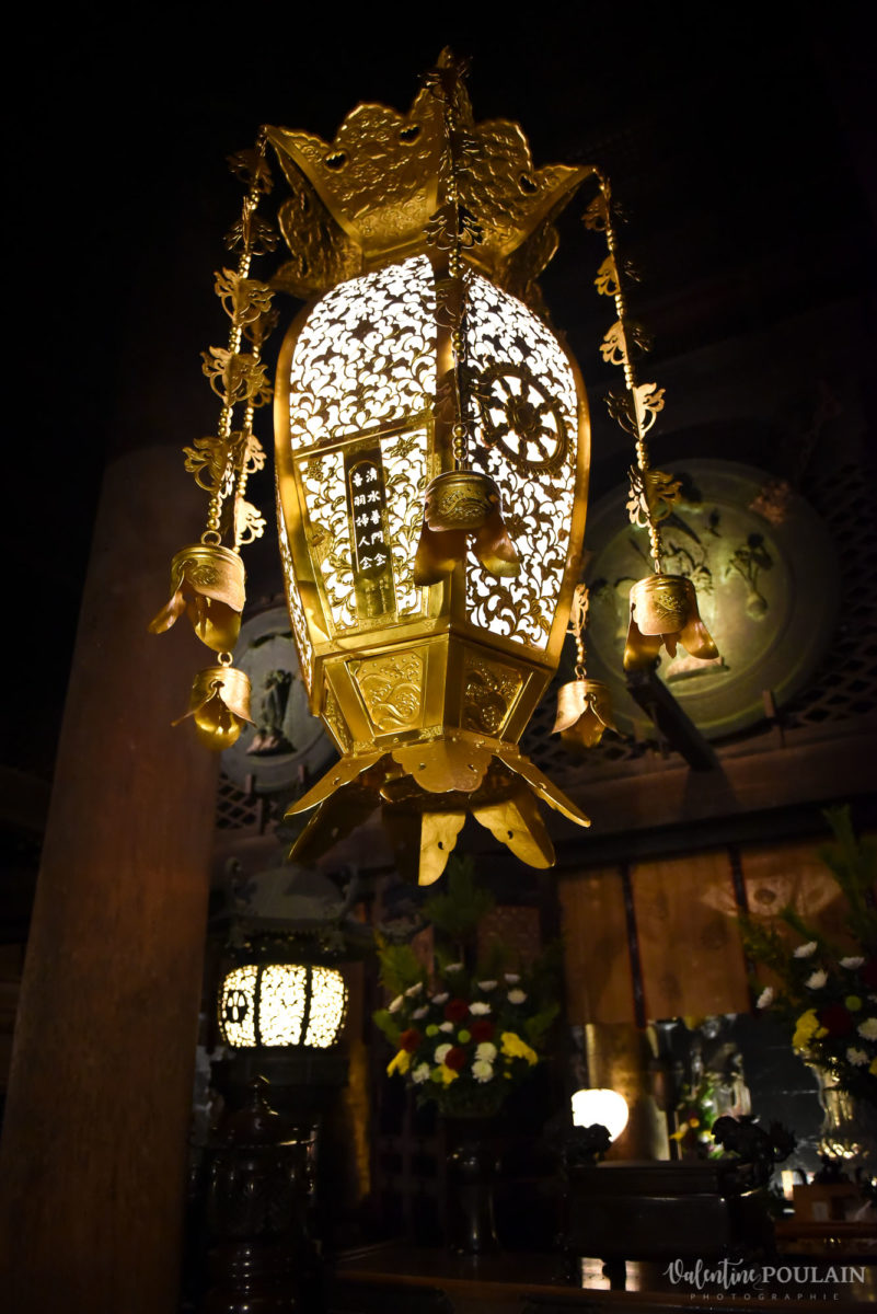 JAPON Tokyo Kyoto - Valentine Poulain lustre